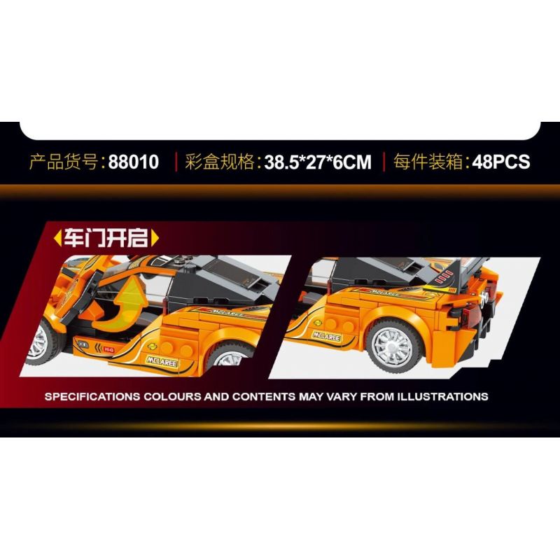 QIDAI 88010 non  XE THỂ THAO MÀU CAM 88010 bộ đồ chơi xếp lắp ráp ghép mô hình Speed Champions Racing Cars Đua Xe Công Thức