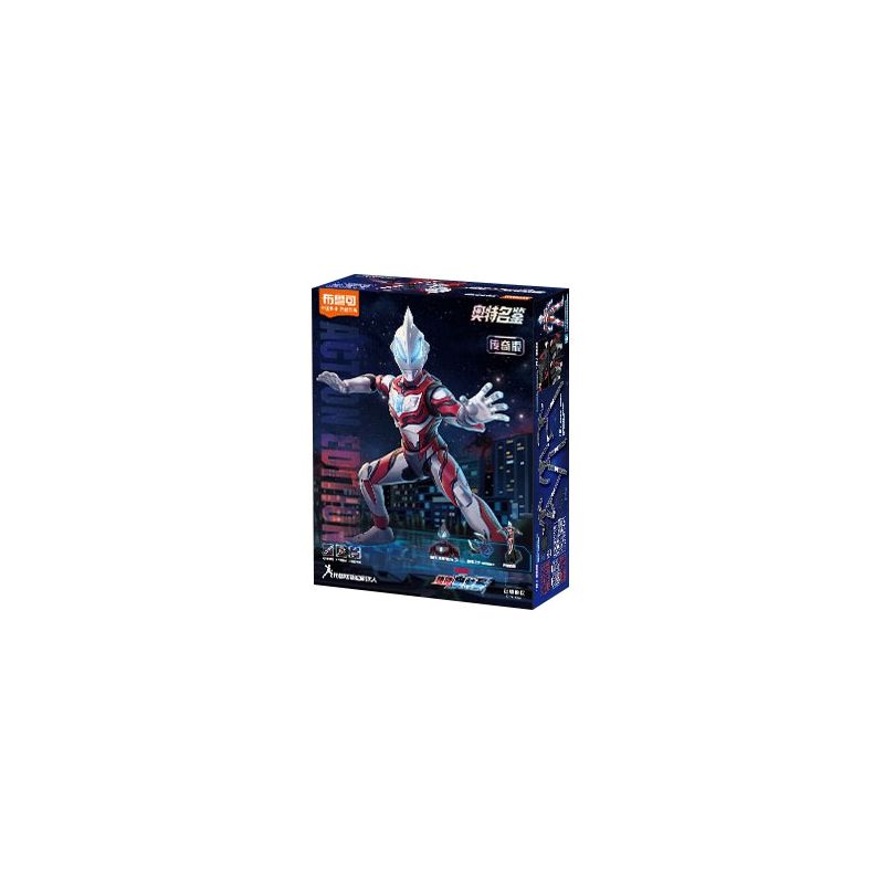 BLOKS 71219 non  PHIÊN BẢN HUYỀN THOẠI - MẪU GỐC ULTRAMAN GEED bộ đồ chơi xếp lắp ráp ghép mô hình Vệ Binh Vũ Trụ Siêu Nhân Điện Quang 40 khối