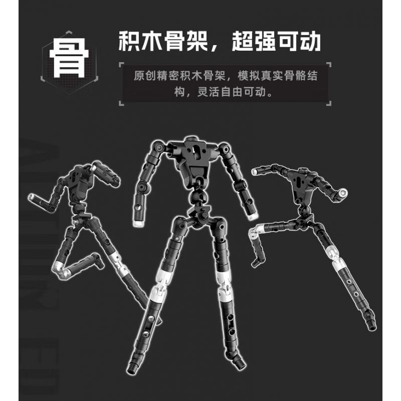 BLOKS 71219 non  PHIÊN BẢN HUYỀN THOẠI - MẪU GỐC ULTRAMAN GEED bộ đồ chơi xếp lắp ráp ghép mô hình Vệ Binh Vũ Trụ Siêu Nhân Điện Quang 40 khối