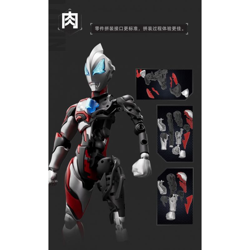 BLOKS 71219 non  PHIÊN BẢN HUYỀN THOẠI - MẪU GỐC ULTRAMAN GEED bộ đồ chơi xếp lắp ráp ghép mô hình Vệ Binh Vũ Trụ Siêu Nhân Điện Quang 40 khối