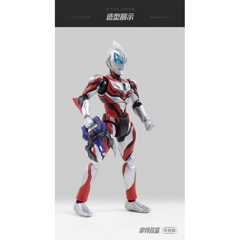 BLOKS 71219 non  PHIÊN BẢN HUYỀN THOẠI - MẪU GỐC ULTRAMAN GEED bộ đồ chơi xếp lắp ráp ghép mô hình Vệ Binh Vũ Trụ Siêu Nhân Điện Quang 40 khối