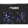 BLOKS 71219 non  PHIÊN BẢN HUYỀN THOẠI - MẪU GỐC ULTRAMAN GEED bộ đồ chơi xếp lắp ráp ghép mô hình Vệ Binh Vũ Trụ Siêu Nhân Điện Quang 40 khối
