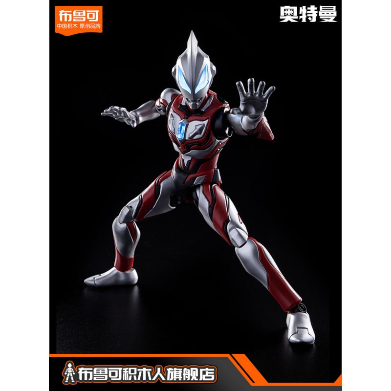 BLOKS 71219 non  PHIÊN BẢN HUYỀN THOẠI - MẪU GỐC ULTRAMAN GEED bộ đồ chơi xếp lắp ráp ghép mô hình Vệ Binh Vũ Trụ Siêu Nhân Điện Quang 40 khối