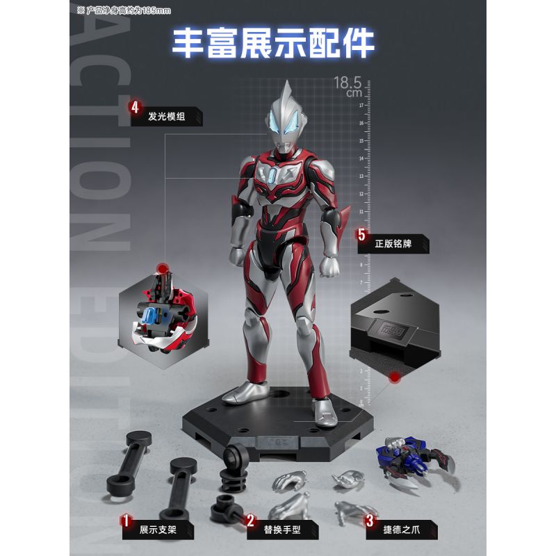 BLOKS 71219 non  PHIÊN BẢN HUYỀN THOẠI - MẪU GỐC ULTRAMAN GEED bộ đồ chơi xếp lắp ráp ghép mô hình Vệ Binh Vũ Trụ Siêu Nhân Điện Quang 40 khối