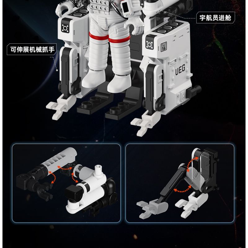 BLOKS 71053 non  BỘ ĐỒ NGU NGỐC CỦA THỢ LẶN tỷ lệ 1:19 bộ đồ chơi xếp lắp ráp ghép mô hình Movie & Game Phim Và Trò Chơi