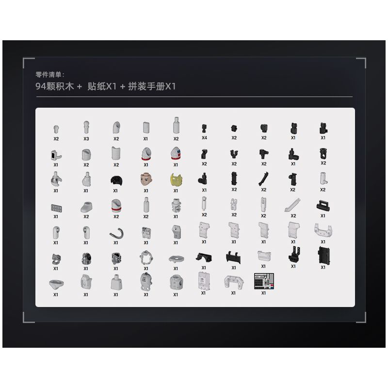 BLOKS 71053 non  BỘ ĐỒ NGU NGỐC CỦA THỢ LẶN tỷ lệ 1:19 bộ đồ chơi xếp lắp ráp ghép mô hình Movie & Game Phim Và Trò Chơi