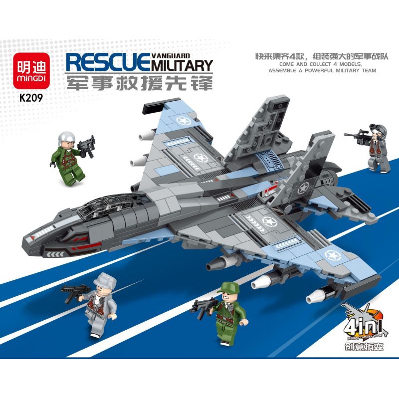 MINGDI K209 non  TIÊN PHONG CỨU HỘ QUÂN SỰ bộ đồ chơi xếp lắp ráp ghép mô hình Military Army RESCUE VANGUARD MILITARY Quân Sự Bộ Đội 550 khối