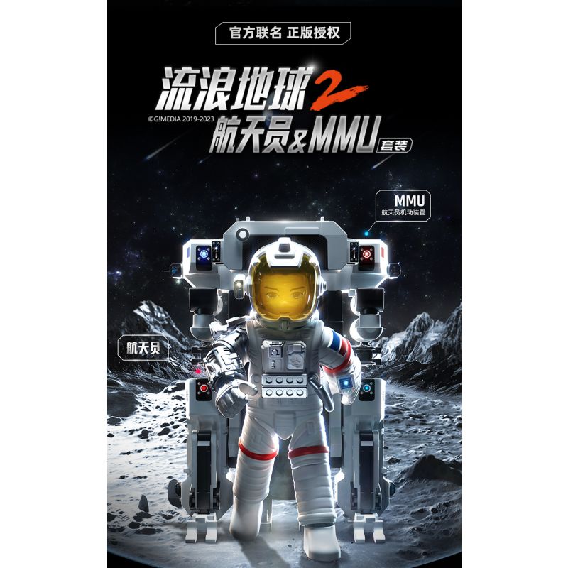 BLOKS 71053 non  BỘ ĐỒ NGU NGỐC CỦA THỢ LẶN tỷ lệ 1:19 bộ đồ chơi xếp lắp ráp ghép mô hình Movie & Game Phim Và Trò Chơi