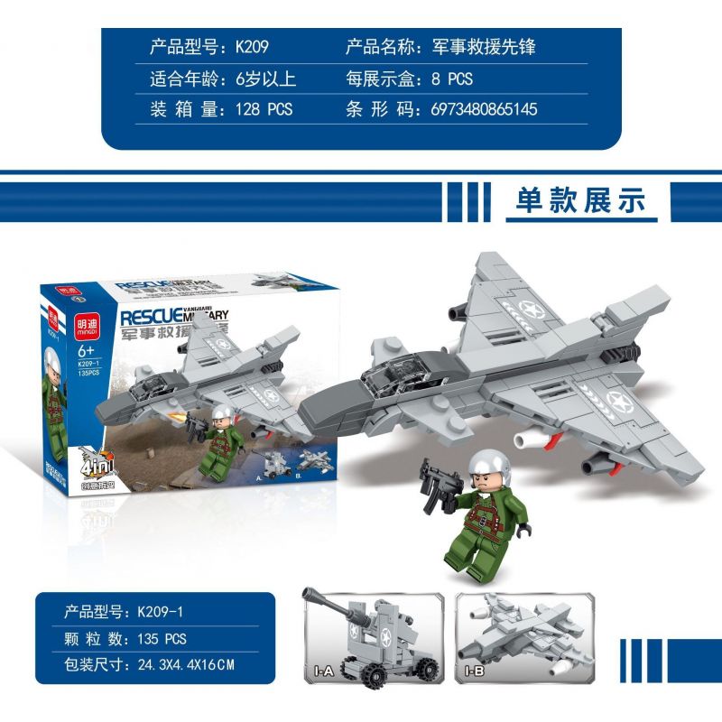 MINGDI K209 non  TIÊN PHONG CỨU HỘ QUÂN SỰ bộ đồ chơi xếp lắp ráp ghép mô hình Military Army RESCUE VANGUARD MILITARY Quân Sự Bộ Đội 550 khối