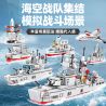 SEMBO 105070 105071 105072 105073 non  TÀU TUẦN DƯƠNG RADAR bộ đồ chơi xếp lắp ráp ghép mô hình Iron Blood Heavy Equipment Đặc Nhiệm Máu Và Sắt 414 khối