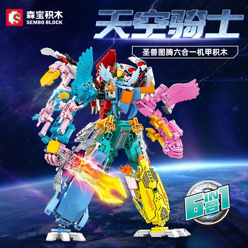 SEMBO 103324 103325 103326 103327 103328 103329 non  HIỆP SĨ BẦU TRỜI bộ đồ chơi xếp lắp ráp ghép mô hình Therion Totems 693 khối