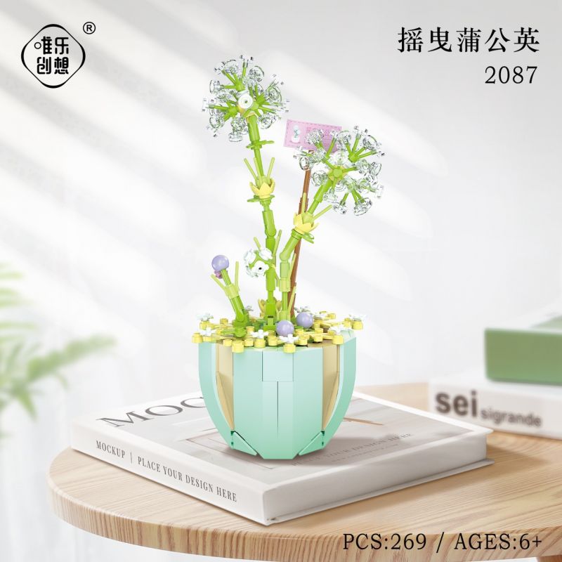 WEIGHT 2087 non  BỒ CÔNG ANH ĐUNG ĐƯA bộ đồ chơi xếp lắp ráp ghép mô hình 269 khối