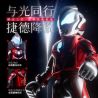 BLOKS 71210 non  ULTRAMAN ASV-01 GEED ĐẶC BIỆT KỶ NIỆM 5 NĂM bộ đồ chơi xếp lắp ráp ghép mô hình Vệ Binh Vũ Trụ Siêu Nhân Điện Quang 29 khối