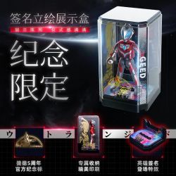 BLOKS 71210 non  ULTRAMAN ASV-01 GEED ĐẶC BIỆT KỶ NIỆM 5 NĂM bộ đồ chơi xếp lắp ráp ghép mô hình Vệ Binh Vũ Trụ Siêu Nhân Điện Quang 29 khối