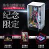 BLOKS 71210 non  ULTRAMAN ASV-01 GEED ĐẶC BIỆT KỶ NIỆM 5 NĂM bộ đồ chơi xếp lắp ráp ghép mô hình Vệ Binh Vũ Trụ Siêu Nhân Điện Quang 29 khối