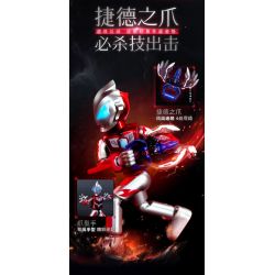 BLOKS 71210 non  ULTRAMAN ASV-01 GEED ĐẶC BIỆT KỶ NIỆM 5 NĂM bộ đồ chơi xếp lắp ráp ghép mô hình Vệ Binh Vũ Trụ Siêu Nhân Điện Quang 29 khối