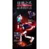 BLOKS 71210 non  ULTRAMAN ASV-01 GEED ĐẶC BIỆT KỶ NIỆM 5 NĂM bộ đồ chơi xếp lắp ráp ghép mô hình Vệ Binh Vũ Trụ Siêu Nhân Điện Quang 29 khối