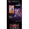 BLOKS 71210 non  ULTRAMAN ASV-01 GEED ĐẶC BIỆT KỶ NIỆM 5 NĂM bộ đồ chơi xếp lắp ráp ghép mô hình Vệ Binh Vũ Trụ Siêu Nhân Điện Quang 29 khối