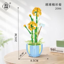 WEIGHT 2086 non  HOA CÚC TUYẾT TÙNG bộ đồ chơi xếp lắp ráp ghép mô hình 329 khối