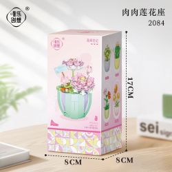 WEIGHT 2084 non  GHẾ SEN THỊT bộ đồ chơi xếp lắp ráp ghép mô hình 312 khối