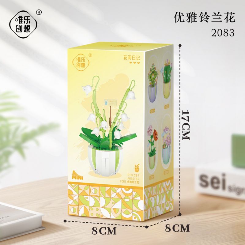 WEIGHT 2083 non  LILY THANH LỊCH CỦA THUNG LŨNG bộ đồ chơi xếp lắp ráp ghép mô hình 287 khối