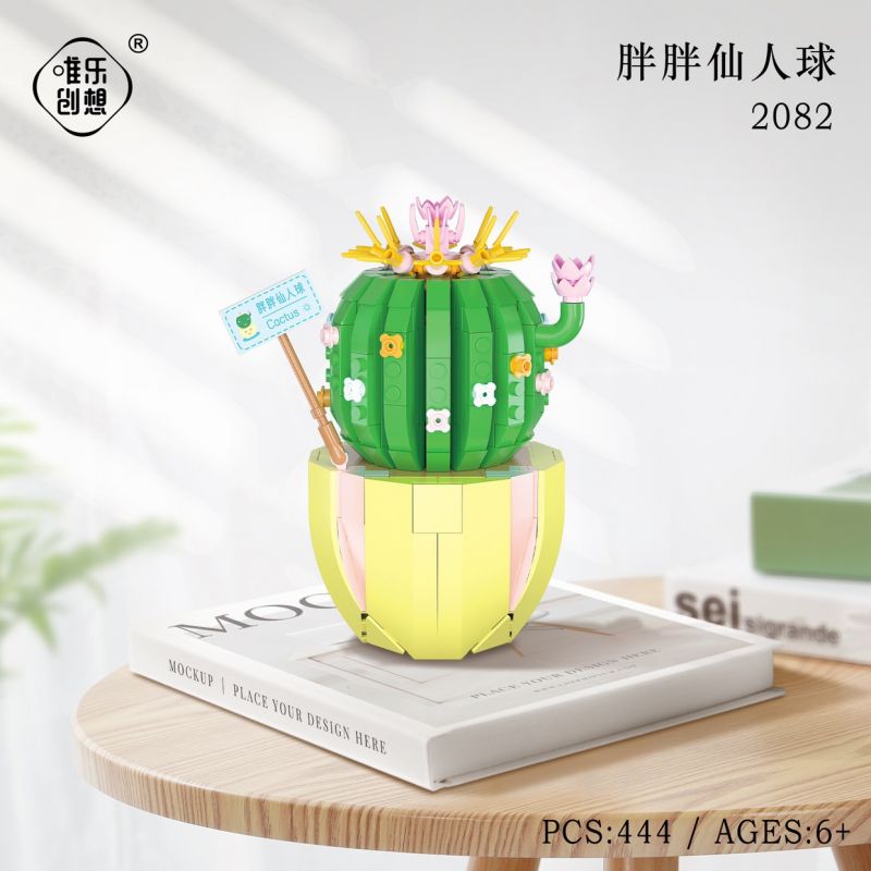 WEIGHT 2082 non  XƯƠNG RỒNG MŨM MĨM bộ đồ chơi xếp lắp ráp ghép mô hình 444 khối