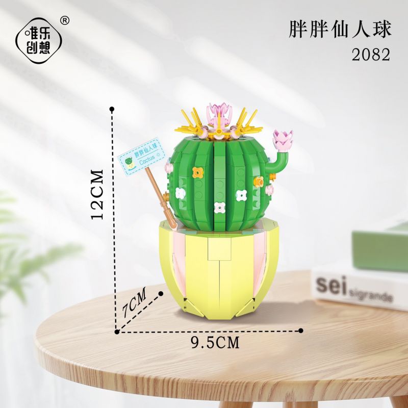 WEIGHT 2082 non  XƯƠNG RỒNG MŨM MĨM bộ đồ chơi xếp lắp ráp ghép mô hình 444 khối