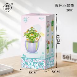 WEIGHT 2081 non  ĐẦY HOA CÚC bộ đồ chơi xếp lắp ráp ghép mô hình 284 khối