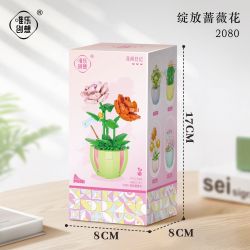 WEIGHT 2080 non  HOA HỒNG NỞ bộ đồ chơi xếp lắp ráp ghép mô hình 330 khối