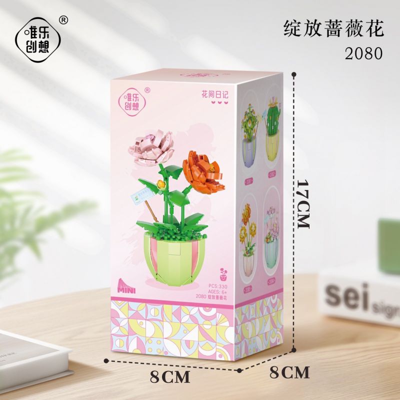 WEIGHT 2080 non  HOA HỒNG NỞ bộ đồ chơi xếp lắp ráp ghép mô hình 330 khối