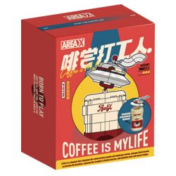 AREA-X AX0301 0301 non  CÔNG NHÂN NẾM CÀ PHÊ BAOFU MOCHA bộ đồ chơi xếp lắp ráp ghép mô hình COFFEE IS MYLIFE
