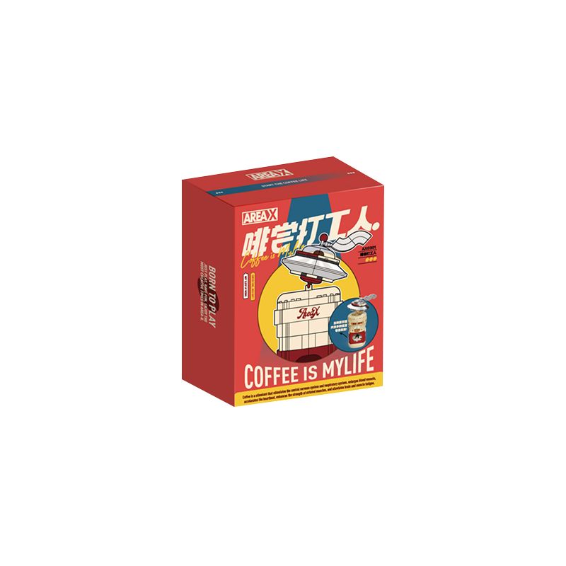 AREA-X AX0301 0301 non  CÔNG NHÂN NẾM CÀ PHÊ BAOFU MOCHA bộ đồ chơi xếp lắp ráp ghép mô hình COFFEE IS MYLIFE