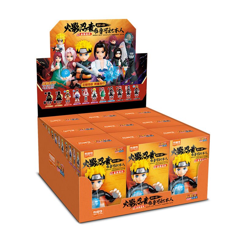 BLOKS 71047 non Lego GV-01 MỐI GẮN KẾT MẠNH MẼ NHẤT bộ đồ chơi xếp lắp ráp ghép mô hình Naruto Ninja