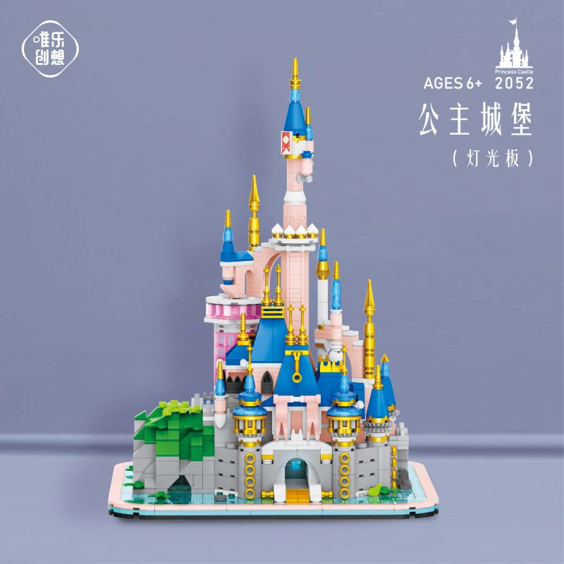 WEIGHT 2052 non  LÂU ĐÀI CÔNG CHÚA bộ đồ chơi xếp lắp ráp ghép mô hình Girl PRINCESS CASTLE Con Gái 1540 khối