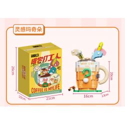 AREA-X AX0301 0301 non  CÔNG NHÂN NẾM CÀ PHÊ BAOFU MOCHA bộ đồ chơi xếp lắp ráp ghép mô hình COFFEE IS MYLIFE