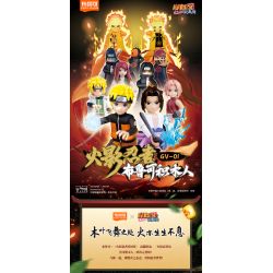 BLOKS 71047 non  GV-01 MỐI GẮN KẾT MẠNH MẼ NHẤT bộ đồ chơi xếp lắp ráp ghép mô hình Naruto Ninja