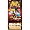 BLOKS 71047 non  GV-01 MỐI GẮN KẾT MẠNH MẼ NHẤT bộ đồ chơi xếp lắp ráp ghép mô hình Naruto Ninja
