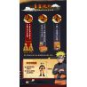 BLOKS 71047 non  GV-01 MỐI GẮN KẾT MẠNH MẼ NHẤT bộ đồ chơi xếp lắp ráp ghép mô hình Naruto Ninja