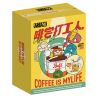 AREA-X AX0300 0300 non  CẢM HỨNG MACCHIATO bộ đồ chơi xếp lắp ráp ghép mô hình COFFEE IS MYLIFE