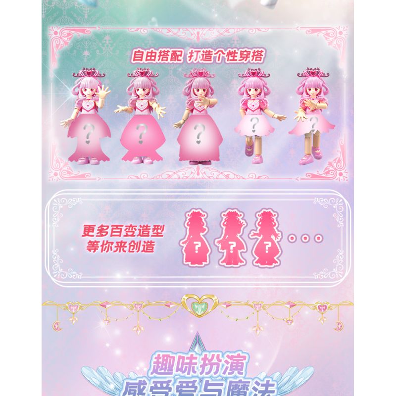 BLOKS 71046 non  GV02 NGƯNG TỤ bộ đồ chơi xếp lắp ráp ghép mô hình