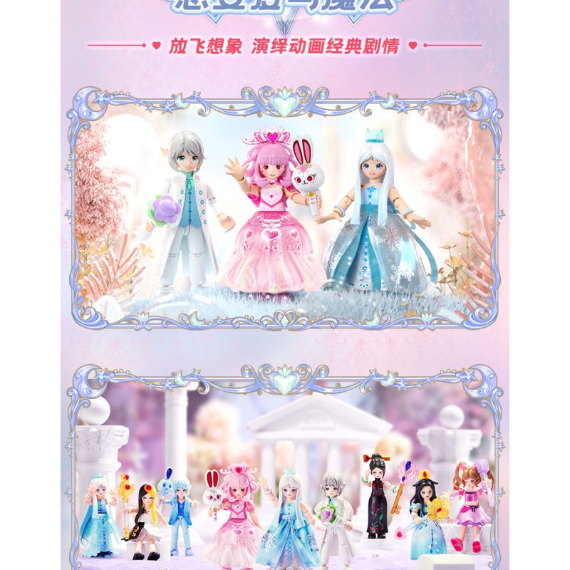 BLOKS 71046 non  GV02 NGƯNG TỤ bộ đồ chơi xếp lắp ráp ghép mô hình