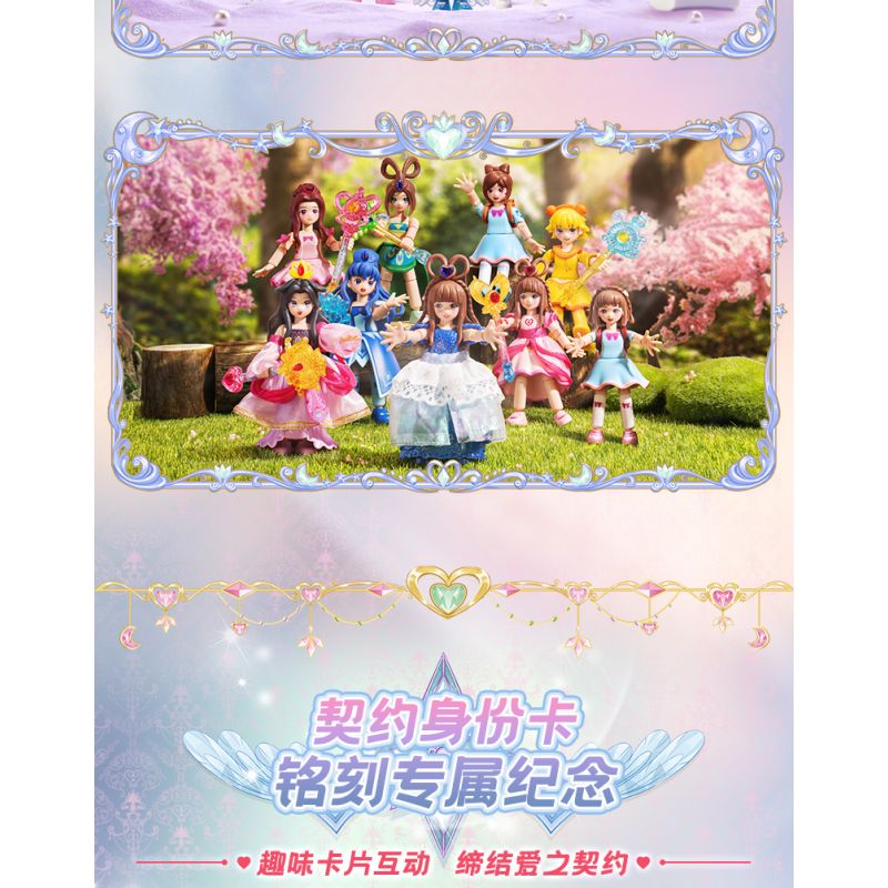 BLOKS 71046 non  GV02 NGƯNG TỤ bộ đồ chơi xếp lắp ráp ghép mô hình