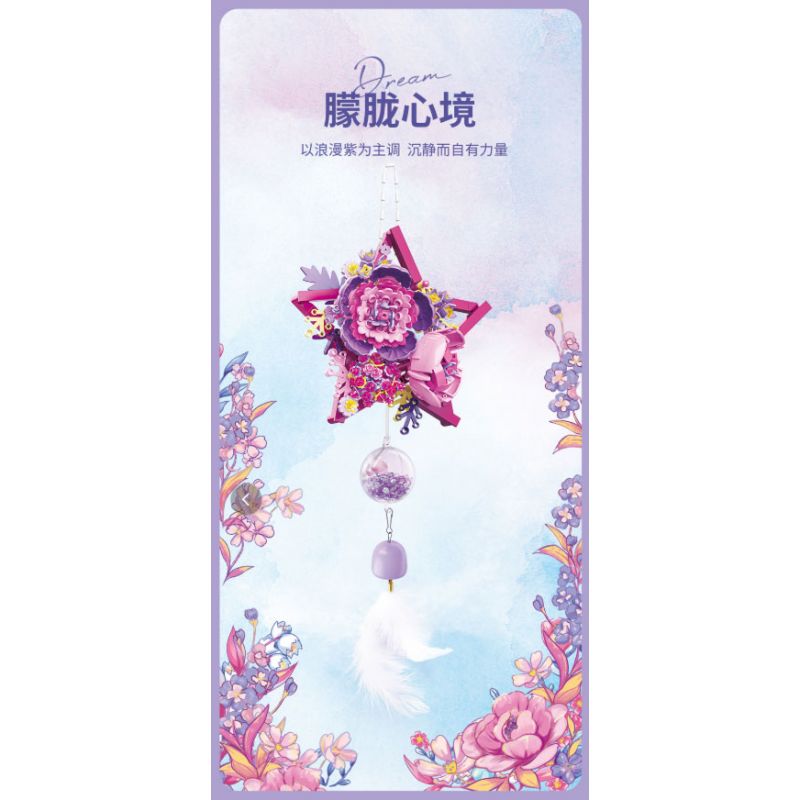 TOP TOY TC1104 1104 non  GIẤC MƠ TRẠNG THÁI HỒ CỦA TÂM TRÍ bộ đồ chơi xếp lắp ráp ghép mô hình IN A HAZY MOOD 300 khối