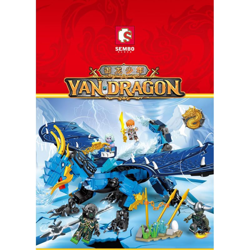 SEMBO 206036 non  RỒNG HOÀNG ĐẾ BÃO TỐ bộ đồ chơi xếp lắp ráp ghép mô hình 601 khối