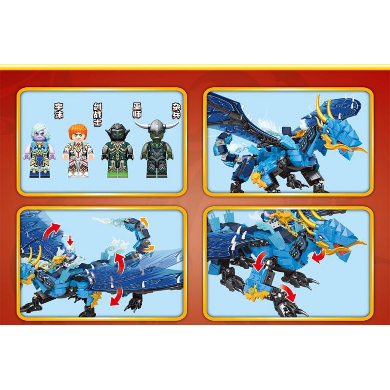 SEMBO 206036 non  RỒNG HOÀNG ĐẾ BÃO TỐ bộ đồ chơi xếp lắp ráp ghép mô hình 601 khối