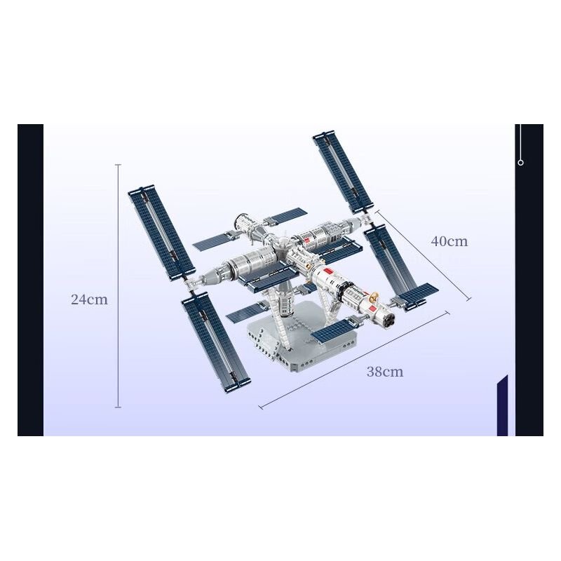TOP TOY TC1405 1405 non  TRẠM KHÔNG GIAN bộ đồ chơi xếp lắp ráp ghép mô hình 670 khối