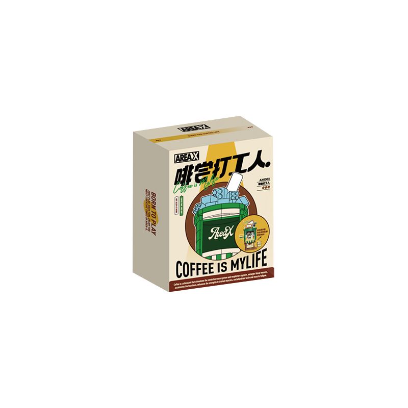 AREA-X AX0303 0303 non  TÔI LÀ NGƯỜI MỸ bộ đồ chơi xếp lắp ráp ghép mô hình COFFEE IS MYLIFE