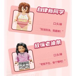 AREA-X AX0303 0303 non  TÔI LÀ NGƯỜI MỸ bộ đồ chơi xếp lắp ráp ghép mô hình COFFEE IS MYLIFE