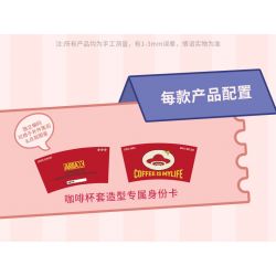 AREA-X AX0303 0303 non  TÔI LÀ NGƯỜI MỸ bộ đồ chơi xếp lắp ráp ghép mô hình COFFEE IS MYLIFE