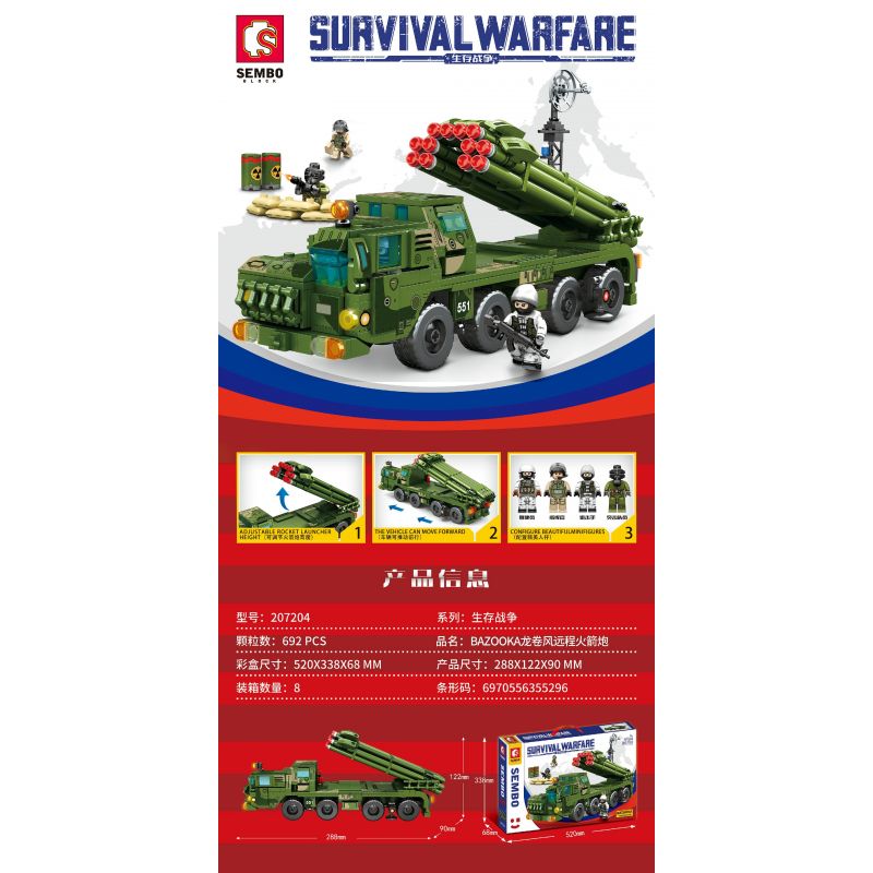 SEMBO 207204 non Lego MÁY PHÓNG TÊN LỬA TẦM XA BAZOOKA TORNADO bộ đồ chơi xếp lắp ráp ghép mô hình Military Army SURVIVAL WARFARE Quân Sự Bộ Đội 692 khối